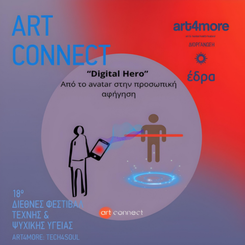 art4more festival x artconnect