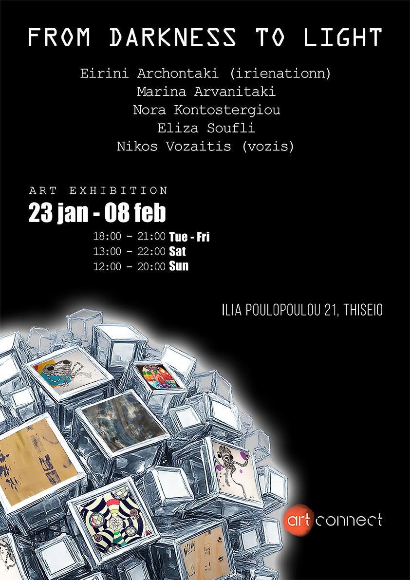 Poster_darknesstolight